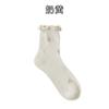 Calcetines de confinamiento de orejas de madera de primavera y verano calcetines para mujeres jóvenes calcetines delgados simples transpirables huecos de media pantorrilla calcetines de algodón de media pantorrilla color caramelo