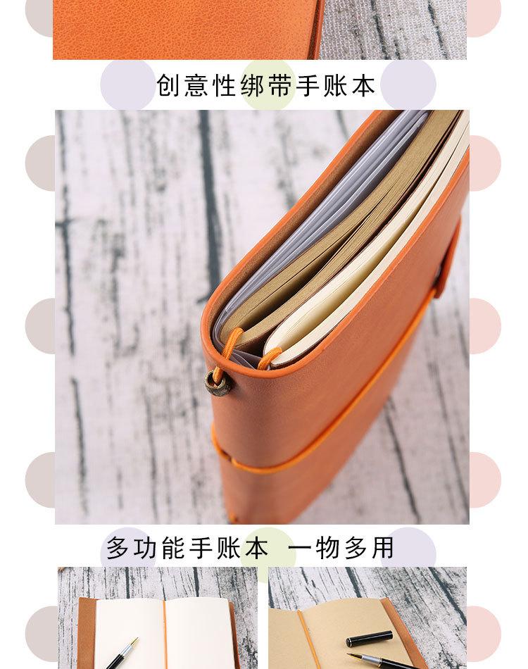 随身手账本（已定稿）_05.jpg