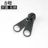 Acessórios para cabeça de zíper de roupas nylon reverso 3 capa de edredom 5 10 sacos barraca mosquiteiro duplo 8 jaqueta de plumas puxador