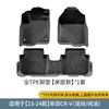 Adequado para 18-25 Honda Cr-V Carro Tapetes de Chão Especiais Tpe Ecológico Impermeável e Resistente ao Desgaste Tapetes de Chão de Peça Única