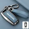 Adequado para Capa de Chave Haval H6 Harvard Raptor-Phev Segunda Geração Big Dog H9 Xiaolong Max Beast Bolsa para Chave de Carro