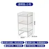 Mueble Lateral de Sofá para Sala de Estar Minimalista Moderno Gabinete de Almacenamiento Gabinete de Almacenamiento de Pie Estante de Almacenamiento para Baño Gabinete de Almacenamiento Transparente