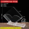 Portarrollos de Papel para Escritorio de Acrílico Cuadrado Transparente para Mesa de Comedor Caja de Papel para Restaurante Occidental