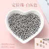 Cuentas redondas pequeñas de oro de 18k, cuentas sueltas, cuentas espaciadoras, alta retención de color, accesorios para joyería DIY hechos a mano, cuentas espaciadoras para pulseras y collares al por mayor