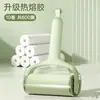 Rodillo Quita Pelusas Minimalista Limpiador de Pelusas para el Hogar Removedor de Pelo de Mascota para Ropa y Sofás Nuevo Producto Otoño e Invierno Artefacto Quita Pelo Pegajoso
