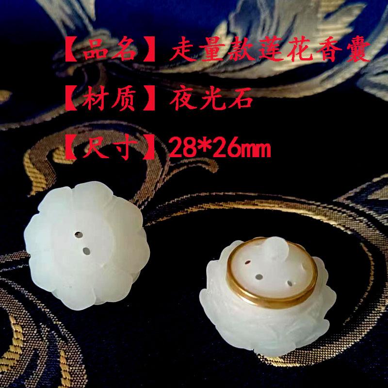 未标题-1