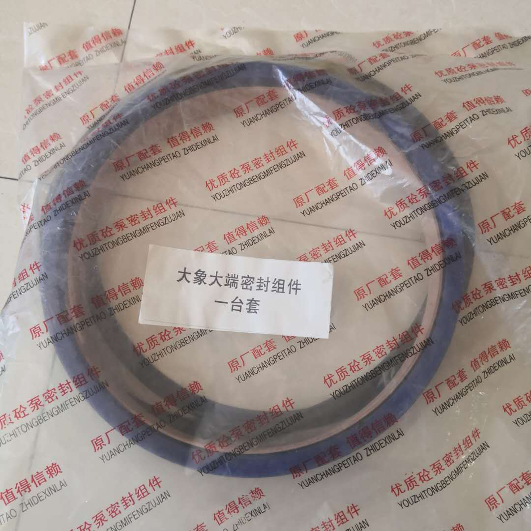 微信图片_20200505145609