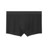 [Personalización Ligera] Ropa Interior de Seda Helada para Hombre de Primavera y Verano Malla Transpirable 7A Antibacteriana Hecha a Medida Ropa Interior de Seda Helada Venta al por Mayor para Hombre
