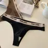 Gato Salvaje Orgulloso * Ropa interior sexy de leopardo europeo y americano, transpirable, de cintura baja, sin costuras, para mujer, seda de hielo, hueca, simple, tipo T