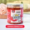 Salsa de Ajo y Chile Alianza Shixian, Tiras de Papaya Fresca Cortadas a Mano, Frasco Pequeño, Especialidad de Hunan, Encurtidos de la Abuela, Rábano y Judías Verdes