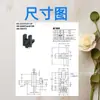Sensor fotoeléctrico miniatura ranura en T 7mm EE-SX672A/472 frecuencia de respuesta real 1KHz Disparo real Otro