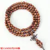 Pulseira de pérola Huanghua da Indonésia 8/20MM padrão pele de tigre círculo único 108 contas pulseira joia masculina e feminina literária brincadeira corda de madeira