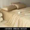 Conjunto de Verão de Quatro Peças em Tencel 60S Lyocell Seda Gelada Lençol de Cama Lençol com Elástico Fronha de Seda Falsa Roupa de Cama Atacado Respirável