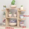 Alféizar de Madera Maciza para Ventana Saliente Soporte para Plantas Suculentas, Estante Pequeño de Flores de Múltiples Niveles para Escritorio de Sala de Estar Interior, Estante para Macetas de Balcón, Estante de Almacenamiento Chunjiang