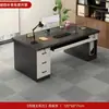 Escritorio Moderno Sencillo para Gerente de Oficina/Estación de Trabajo del Personal Juego de Escritorio y Silla con Cajones Escritorio para Computadora Escritorio para Computadora en Casa