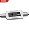 Llave de grifo manual Dispositivo de roscado de grifo de un solo operario Ahorro de mano de obra Llave de grifo ajustable a mano Aplicable M1-M9