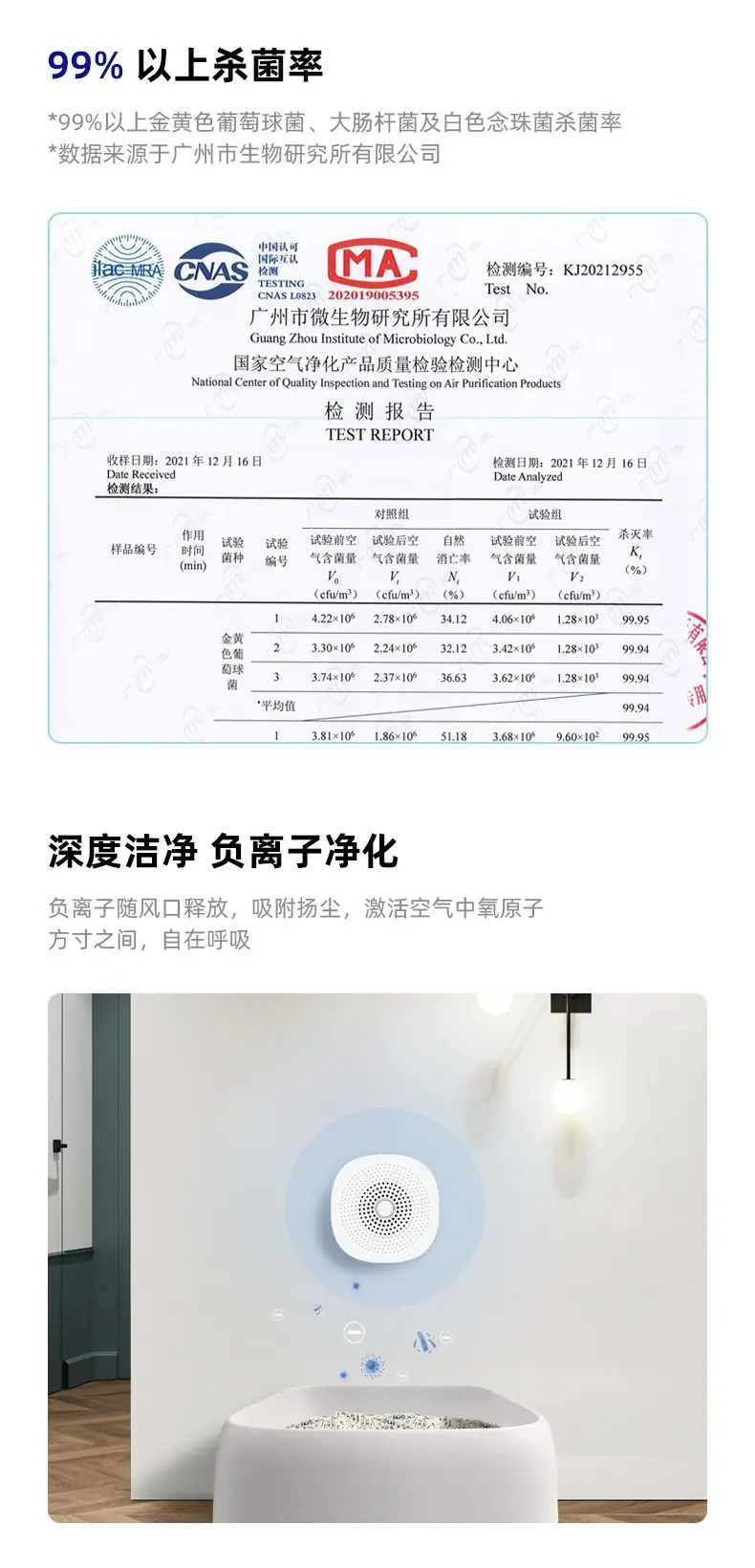 详情图_5.jpg