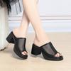 Pantuflas de Pescado de Cuero Suave 2026 Nuevo Estilo de Verano Sandalias de Tacón Alto de Malla Hueca Pantuflas de Deslizamiento de Moda para Mujer al Aire Libre