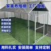 Gallinero Exterior para Aves de Corral para Granjas Caseras, Jaula Extra Grande a Prueba de Roedores para Pollos, Patos, Gansos y Palomas, Construcción de Casa de Pollo a Gran Escala Impermeable