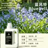 Líquido de Recarga para Aromaterapia Aroma a Té Grado Hotelario Aroma sin Llama Aceite Esencial Líquido de Recarga Fragancia para Dormitorio Desodorante para el Hogar