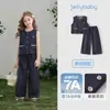 [Estilo Pequeño Chanel] Conjunto de Falda de Punto Roja para Niñas para Primavera y Otoño, Elegante Conjunto Nuevo de Primavera para Niños Mayores y Bebés