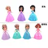 Uma Variedade de Mini Bonecas Princesa Destacáveis Transfronteiriças, Brinquedos de Casa de Brincar para Crianças, Revistas de Culinária, Brinquedos de Loja de Presentes