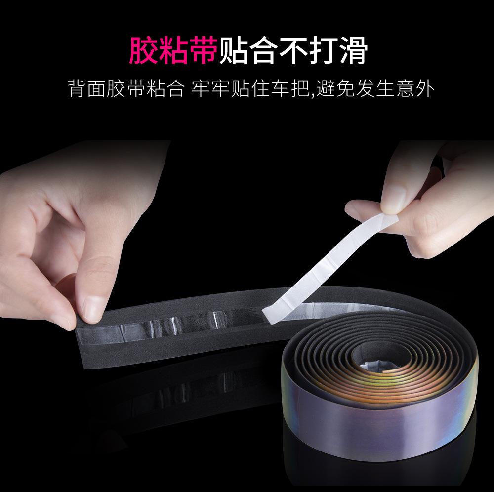 把带_09.jpg