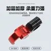 Mavericks N1S/U /NQi/UQi No. 9 accesorios de modificación de gancho para coche eléctrico manillar casco gancho universal