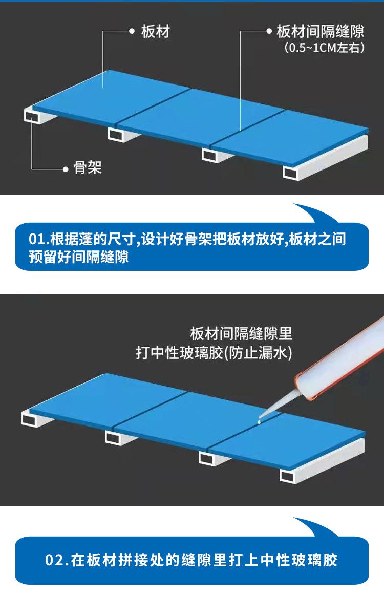 详情页_19