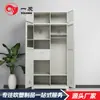 Una variedad de equipo de campamento estándar, Cama individual de acero para entrenamiento militar, Litera para dormitorio de empleados, Armario interior, Escritorio de estudio, Silla de estudio