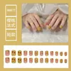 Uñas Postizas de Tamaño Completo Talla Única Parche de Uña Extraíble Cortas Simples Combinan con Todo Dulces Frescas Uñas Postizas Extraíbles