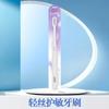 Pasta de dientes Lengsuanling para cepillar los dientes, Antisensibilidad, Aclarante, Refrescante para los dientes, Reduce problemas de encías, Multifuncional, Múltiples opciones disponibles