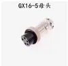 Conector macho con brida GX Conector de aviación GX16 Conector macho con brida fija M16 Montaje en panel 2-10 pines