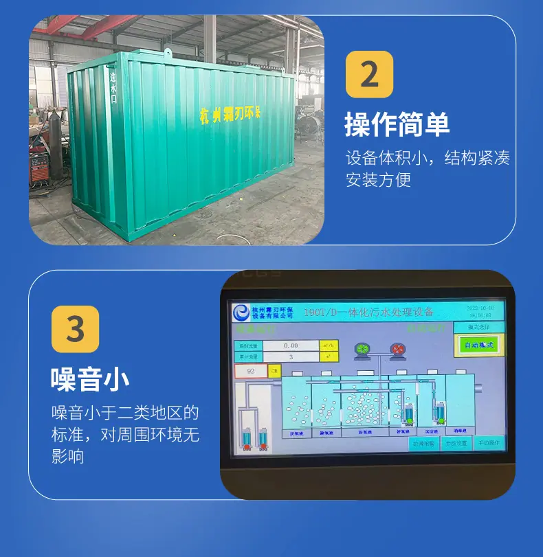 详情页_10.jpg