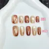 Uñas Vestibles Estrella de Caramelo Nuevo Otoño/Invierno Ojo de Gato Estilo Corto Melard Uñas Postizas de Moda Venta al por Mayor