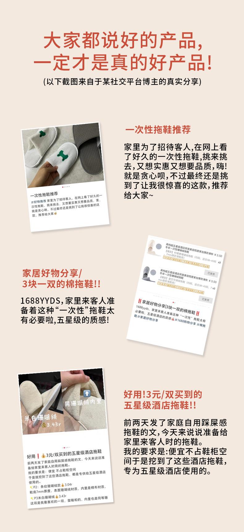 O1CN01lUSABA1GQd8CNNVSM_!!2207