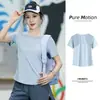 Camiseta top azul creme feminina de verão nova de seda gelada secagem rápida manga curta para atividades ao ar livre casual fitness esportes toque frio para mulheres