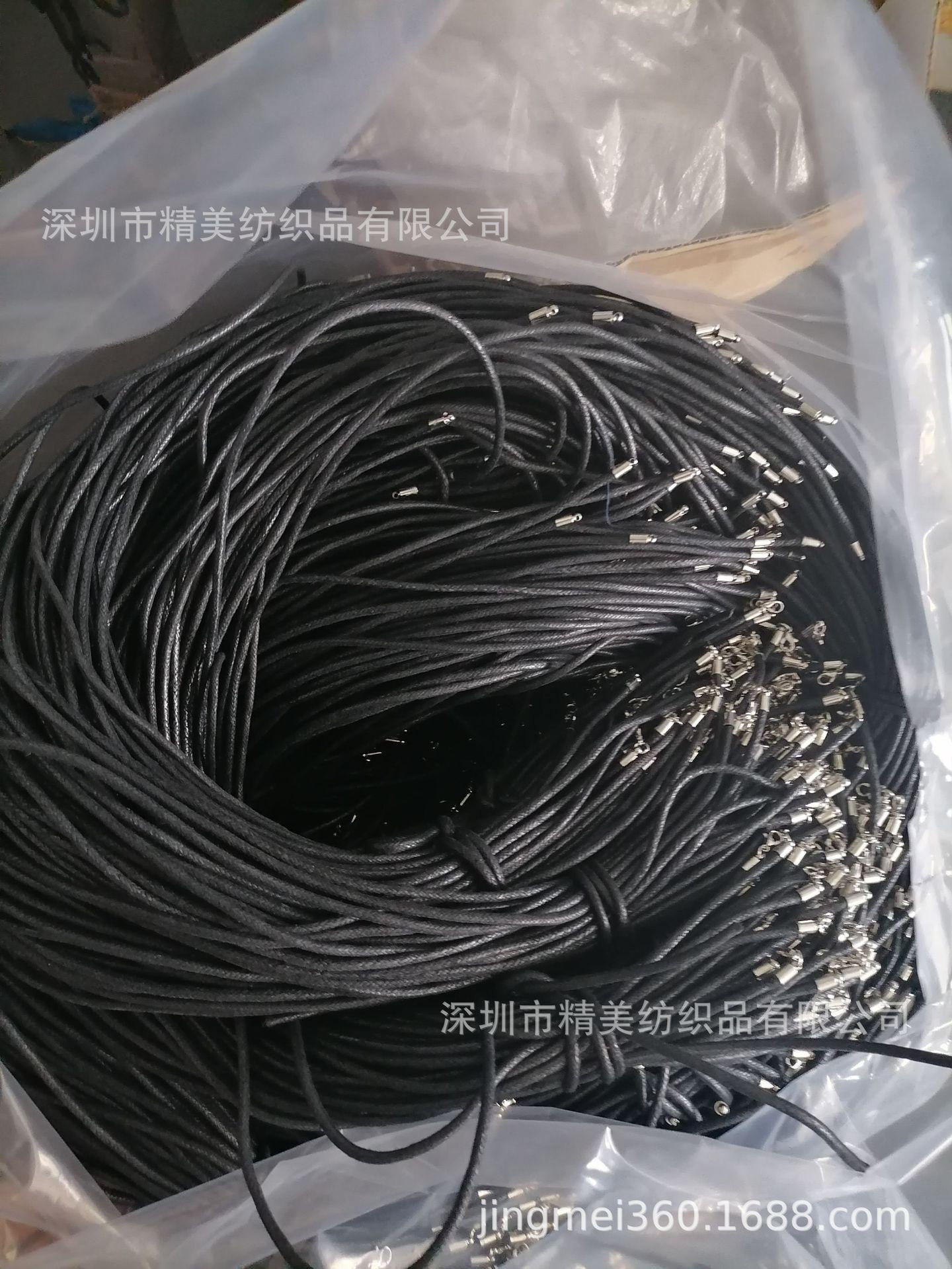 QQ图片20210810192814