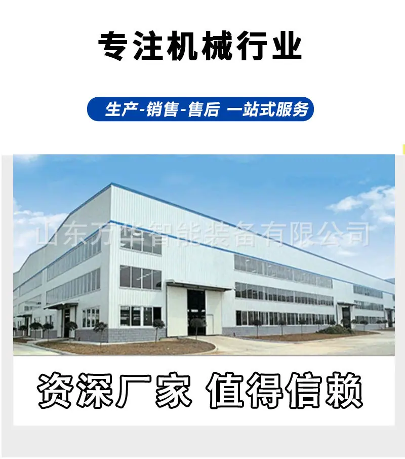 滚筒夯详情页_09.jpg
