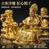 Figura de Wencheng Deus da Riqueza Imitação Banhada a Ouro Ornamento do Deus da Riqueza, Cinco Imperadores Deus da Riqueza Decoração de Artesanato para Casa e Escritório Ornamento