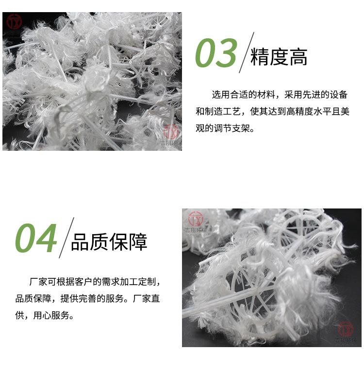 新详情页_03.jpg