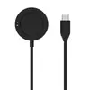 Cable de Carga Magnético para Xiaomi Watch S4/S2/S3/H1 Base de Carga por Contacto para Reloj Cable de Datos