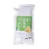 Pasta de Ajo Original Weifu Bolsa de 500g para Ostras a la Parrilla, Fideos, Hot Pot de Vieiras, Condimento para Barbacoa, Salsa de Ajo Bolsa Grande