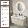 Set de Muebles de Baño de Aluminio Espacial Color Crema con Lavabo Integrado de Cerámica y Tocador de Esquinas Redondeadas para Uso en Hotel