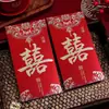 Sobres Rojos de Doble Felicidad para Bodas 2026 Nuevos de Alta Gama Estampados en Oro Boda Mil Yuanes Papel Grueso Sobres Rojos de Doble Felicidad Estilo Chino