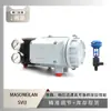 El posicionador de válvula Svi3 de Masoneilan está equipado con la válvula de enfriamiento por agua Atn del instrumento Wu Zhong