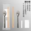 Palitos Descartáveis Conjunto de Quatro Peças com Colher, Conjunto de Embalagem para Viagem, Papel Kraft Personalizado, Bambu de Alta Qualidade Grau Alimentício