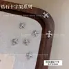 Acessório de unha com cruz cravejada de zircônia e diamantes, moderno e deslumbrante, estilo punk starburst de luxo leve, decoração de unha versátil de alta qualidade