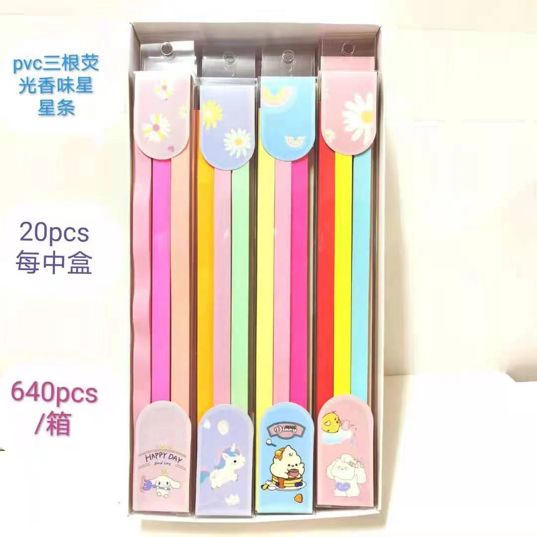 微信图片_20210622005605