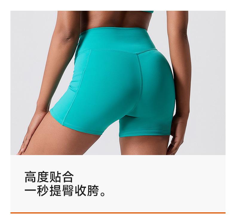 详情_06.jpg